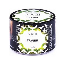 Табак NАШ - Груша (40 грамм) купить в Екатеринбурге