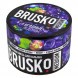 Смесь Brusko Medium - Ягодные Леденцы (50 грамм) купить в Екатеринбурге