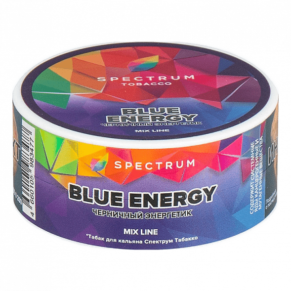 Табак Spectrum Mix Line - Blue Energy (Черничный Энергетик, 25 грамм) купить в Екатеринбурге
