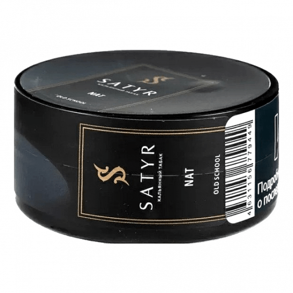 Табак Satyr - Nat (Нат, 25 грамм) купить в Екатеринбурге