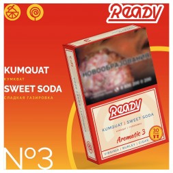 Табак Ready - №3 Kumquat Soda (Газировка, Кумкват, 25 грамм)