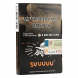 Табак Хулиган - Suuuuu (Белый Персик и Апельсин, 25 грамм) купить в Екатеринбурге