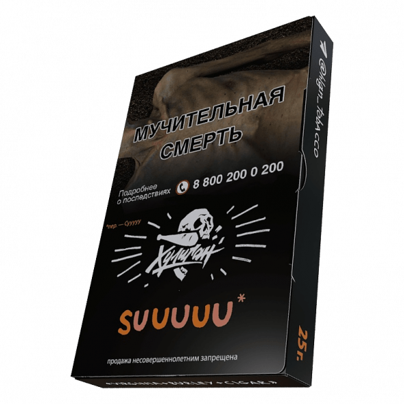 Табак Хулиган - Suuuuu (Белый Персик и Апельсин, 25 грамм) купить в Екатеринбурге