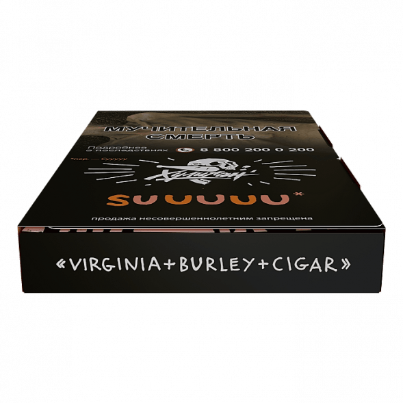 Табак Хулиган - Suuuuu (Белый Персик и Апельсин, 25 грамм) купить в Екатеринбурге