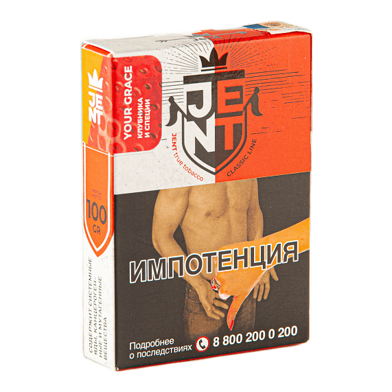 Табак Jent - Your Grace (Клубника и Специи, 100 грамм) купить в Екатеринбурге