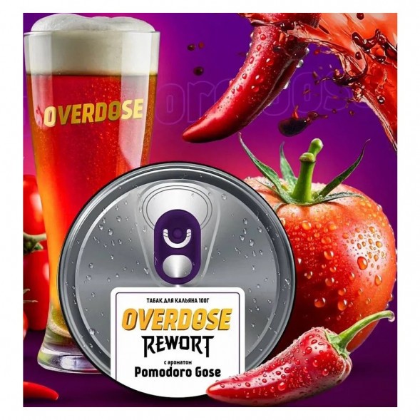 Табак Overdose - Pomodoro Gose (Томатный Гозе с Чили, 100 грамм) купить в Екатеринбурге