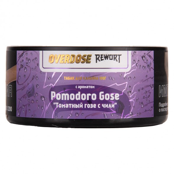 Табак Overdose - Pomodoro Gose (Томатный Гозе с Чили, 100 грамм) купить в Екатеринбурге