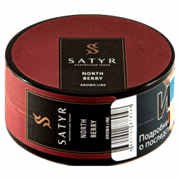 Табак Satyr - North Berry (Северная Ягода, 25 грамм)