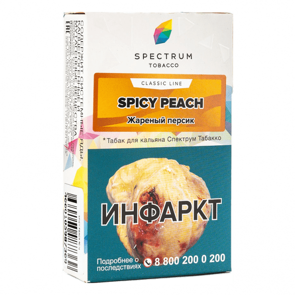 Табак Spectrum - Spicy Peach (Жареный Персик, 25 грамм) купить в Екатеринбурге