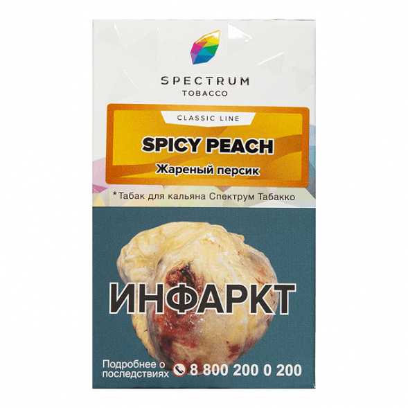 Табак Spectrum - Spicy Peach (Жареный Персик, 25 грамм) купить в Екатеринбурге