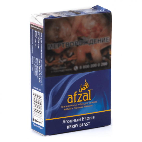 Табак Afzal - Berry Blast (Ягодный Взрыв, 40 грамм) купить в Екатеринбурге