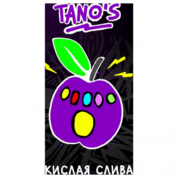 Табак Хулиган - Tanos (Кислая Слива, 25 грамм) купить в Екатеринбурге