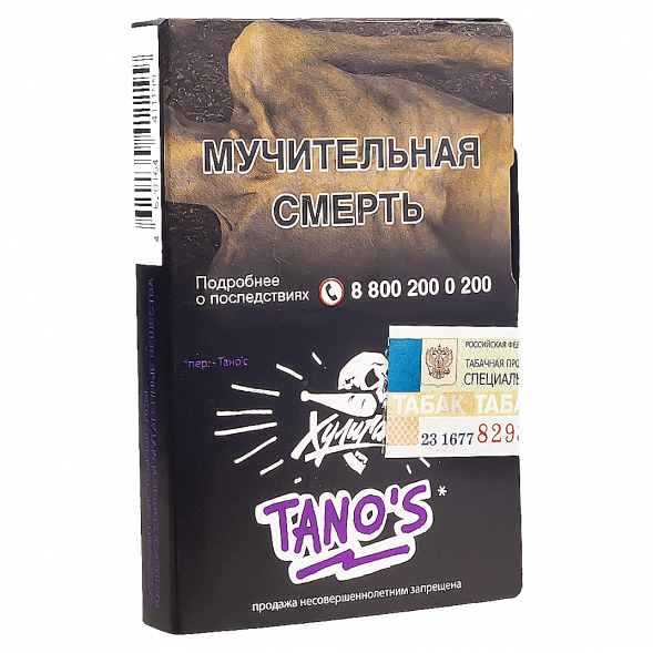 Табак Хулиган - Tanos (Кислая Слива, 25 грамм) купить в Екатеринбурге