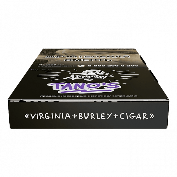 Табак Хулиган - Tanos (Кислая Слива, 25 грамм) купить в Екатеринбурге