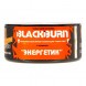 Табак BlackBurn - Red Energy (Энергетик, 25 грамм) купить в Екатеринбурге