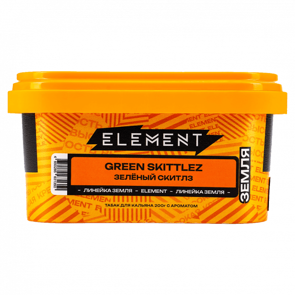 Табак Element Земля - Green Skittlez (Зелёный Скитлз, 200 грамм) купить в Екатеринбурге