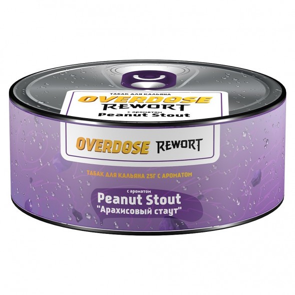 Табак Overdose - Peanut Stout (Арахисовый Стаут, 25 грамм) купить в Екатеринбурге