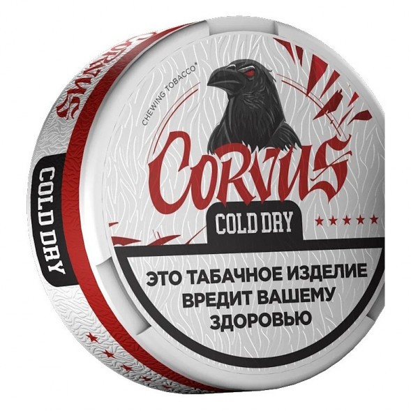Табак жевательный CORVUS - Cold Dry STRONG (13 грамм) купить в Екатеринбурге