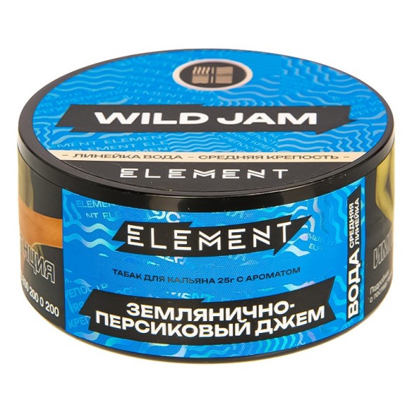 Табак Element Вода - Wild Jam NEW (Землянично-Персиковый Джем, 25 грамм) купить в Екатеринбурге