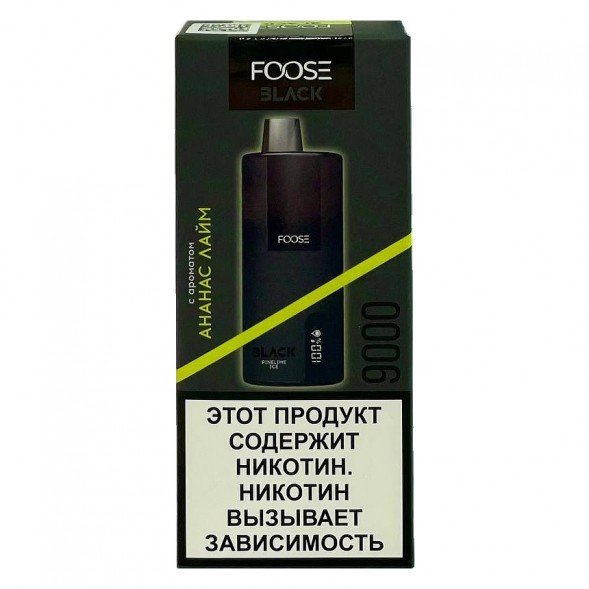FOOSE BLACK - Ананас Лайм (PineLime Ice, 9000 затяжек) купить в Екатеринбурге