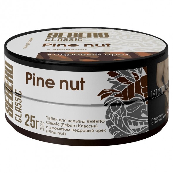 Табак Sebero - Pine Nut (Кедровый Орех, 25 грамм) купить в Екатеринбурге