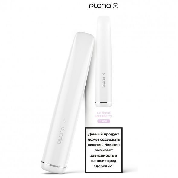 PLONQ PLUS - Кокос Малина (1500 затяжек) купить в Екатеринбурге