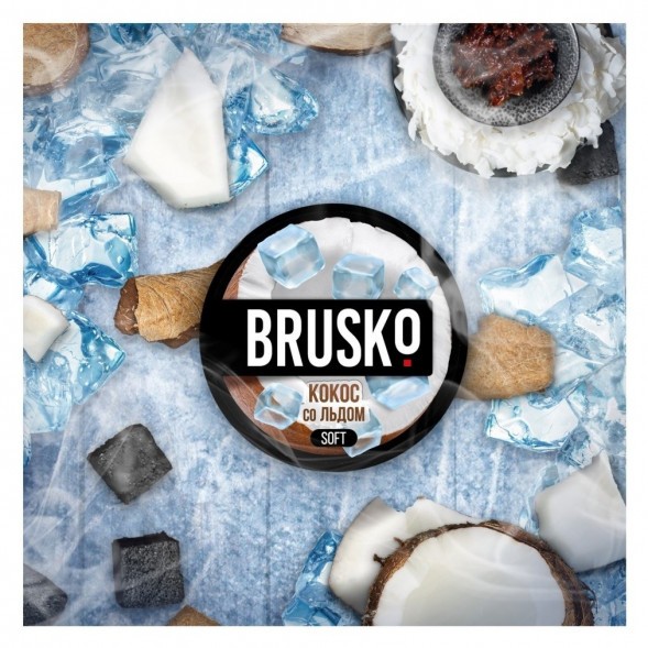 Смесь Brusko Medium - Кокос со Льдом (250 грамм) купить в Екатеринбурге