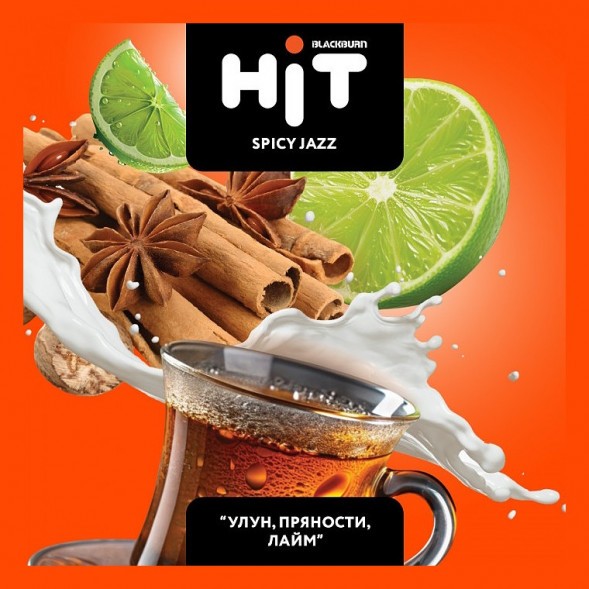Табак BlackBurn HiT - Spicy Jazz (Улун, Пряности, Лайм, 30 грамм) купить в Екатеринбурге