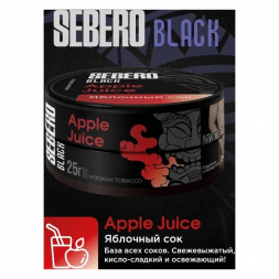 Табак Sebero Black - Apple Juice (Яблочный Сок, 25 грамм)