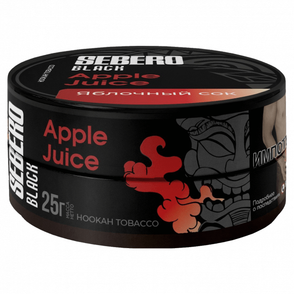 Табак Sebero Black - Apple Juice (Яблочный Сок, 25 грамм) купить в Екатеринбурге