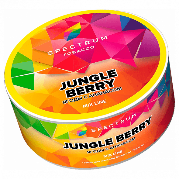 Табак Spectrum Mix Line - Jungle Berry (Ягоды с Ананасом, 25 грамм) купить в Екатеринбурге