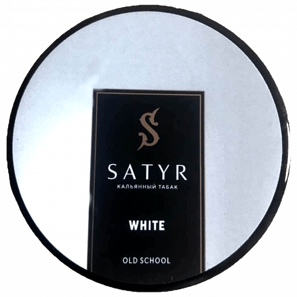 Табак Satyr - White (Белый, 25 грамм) купить в Екатеринбурге