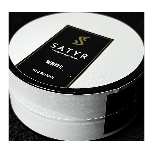 Табак Satyr - White (Белый, 25 грамм) купить в Екатеринбурге