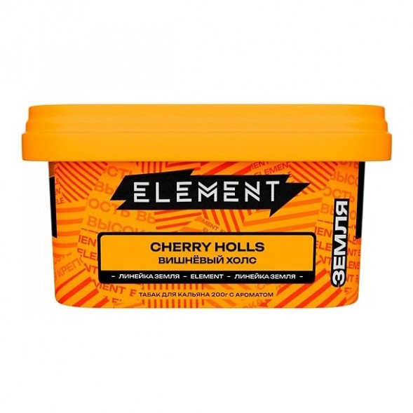Табак Element Земля - Cherry Holls (Вишнёвый Холс, 200 грамм) купить в Екатеринбурге
