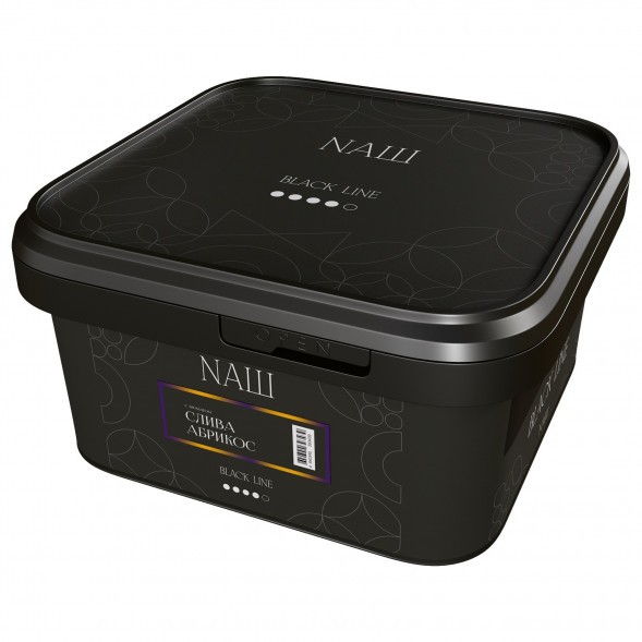 Табак NАШ BLACK - Слива Абрикос (200 грамм) купить в Екатеринбурге