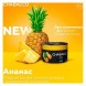 Смесь Chabacco MEDIUM - Pineapple (Ананас, 200 грамм) купить в Екатеринбурге