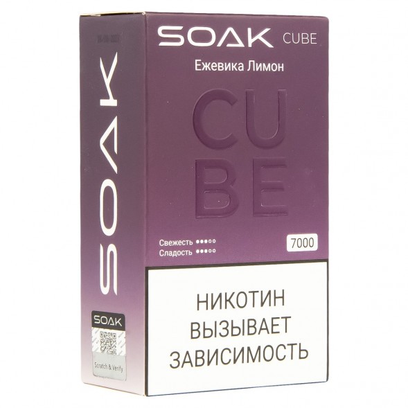 SOAK CUBE - Ежевика Лимон (7000 затяжек) купить в Екатеринбурге