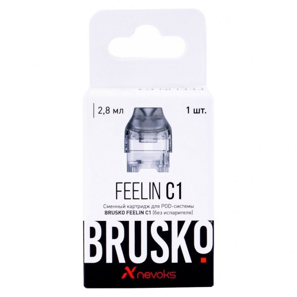 Сменный картридж Brusko - Feelin C1 (Без Испарителя, Белый) купить в Екатеринбурге