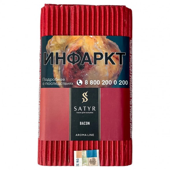 Табак Satyr - Bacon (Бекон, 200 грамм) купить в Екатеринбурге
