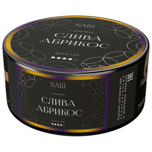 Табак NАШ BLACK - Слива Абрикос (100 грамм) купить в Екатеринбурге