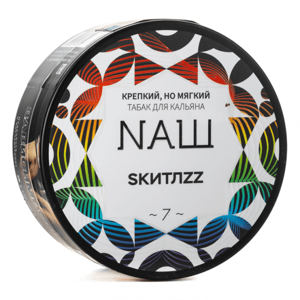 Табак NАШ - Скитлс (200 грамм) купить в Екатеринбурге