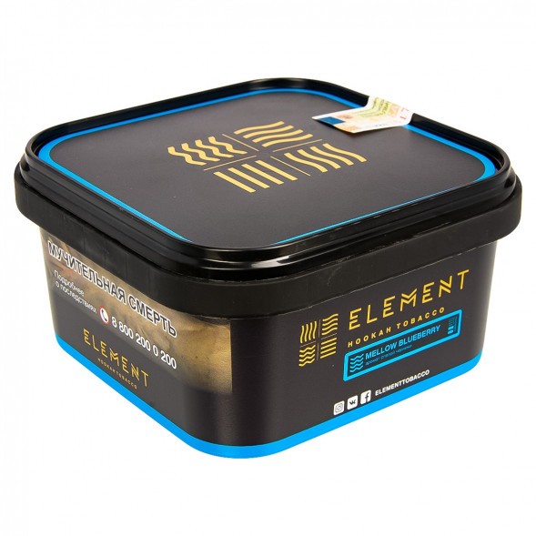 Табак Element Вода - Mellow Blueberry (Спелая Черника, 200 грамм) купить в Екатеринбурге