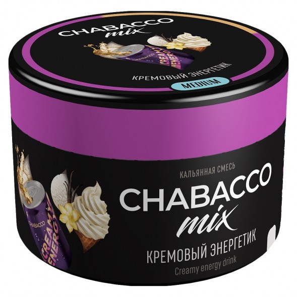 Смесь Chabacco MIX MEDIUM - Creamy Energy Drink (Кремовый Энергетик, 40 грамм) купить в Екатеринбурге