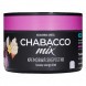 Смесь Chabacco MIX MEDIUM - Creamy Energy Drink (Кремовый Энергетик, 40 грамм) купить в Екатеринбурге