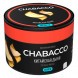 Смесь Chabacco MEDIUM - Chinese Melon (Китайская Дыня, 40 грамм) купить в Екатеринбурге