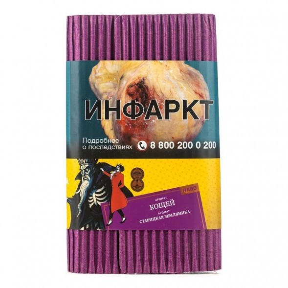 Табак Satyr - Кощей (Старицкая Земляника, 100 грамм) купить в Екатеринбурге