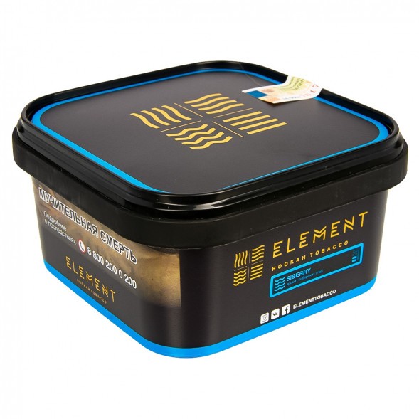 Табак Element Вода - Siberry (Сибирские Ягоды, 200 грамм) купить в Екатеринбурге