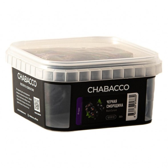Смесь Chabacco MEDIUM - Black Currant (Чёрная Смородина, 200 грамм) купить в Екатеринбурге
