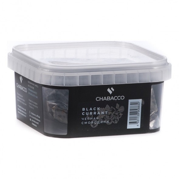 Смесь Chabacco MEDIUM - Black Currant (Чёрная Смородина, 200 грамм) купить в Екатеринбурге