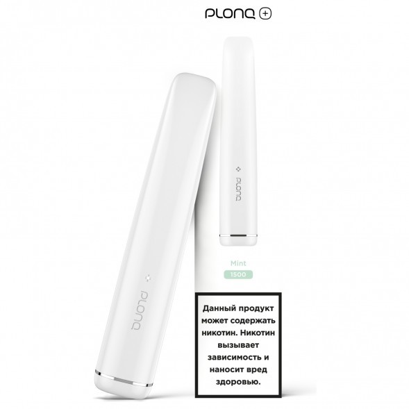 PLONQ PLUS - Мята (1500 затяжек) купить в Екатеринбурге